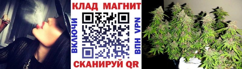 Купить Щигры COCAIN  Галлюциногенные грибы  ГАШ  Амфетамин  МАРИХУАНА  Alpha-PVP  МЕФ 