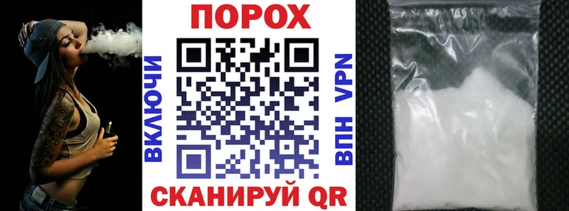 купить наркотики цена Щигры Amphetamine 97%