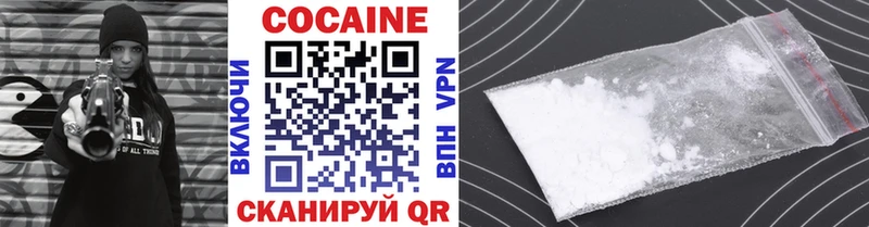 OMG сайт  Щигры  это состав  COCAIN Боливия 