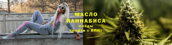 mdpv Белоозёрский