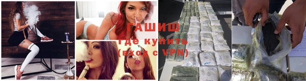 mdpv Белоозёрский