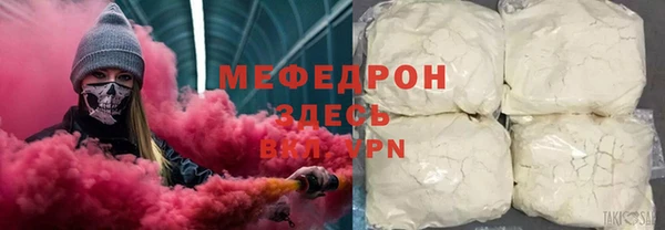 mdpv Белоозёрский