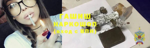 стафф Богданович