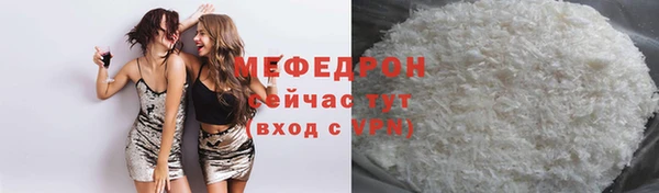 скорость Нягань