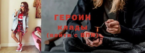 mdpv Белоозёрский
