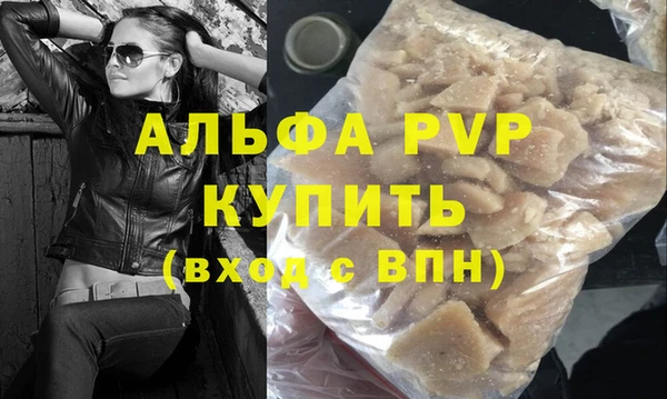 стафф Богданович