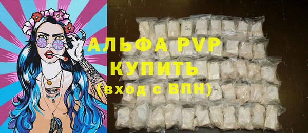 mdpv Белоозёрский