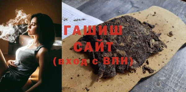 СК Богородицк