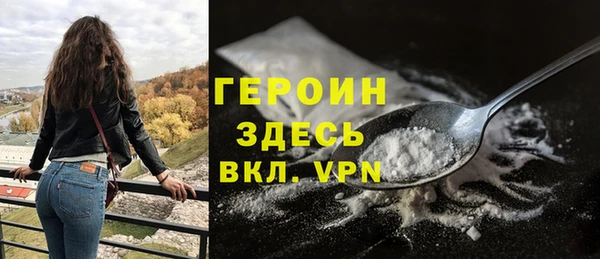СК Богородицк