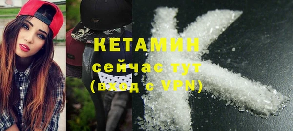 мет Беломорск