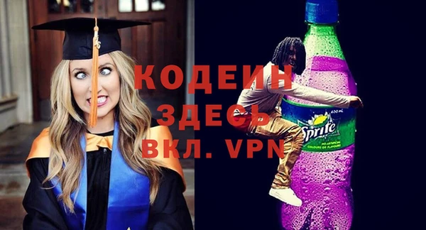 mdpv Белоозёрский