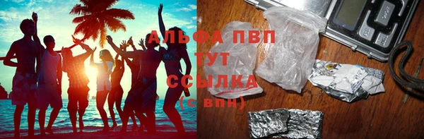 mdpv Белоозёрский