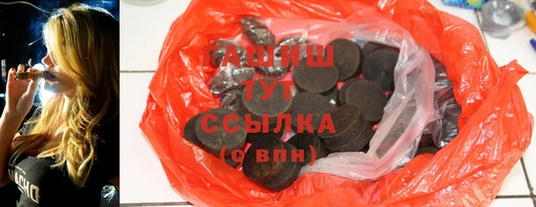 СК Богородицк