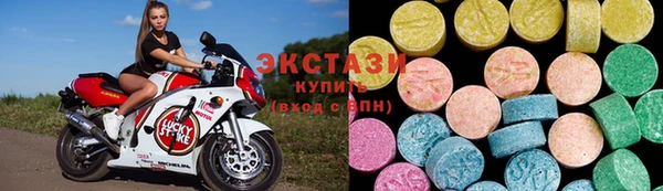 стафф Богданович