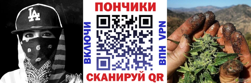 Канабис AK-47  где можно купить наркотик  Щигры 